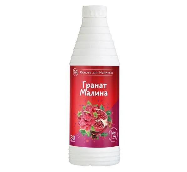 PS Гранат-Малина, основа для напитков, 1 кг