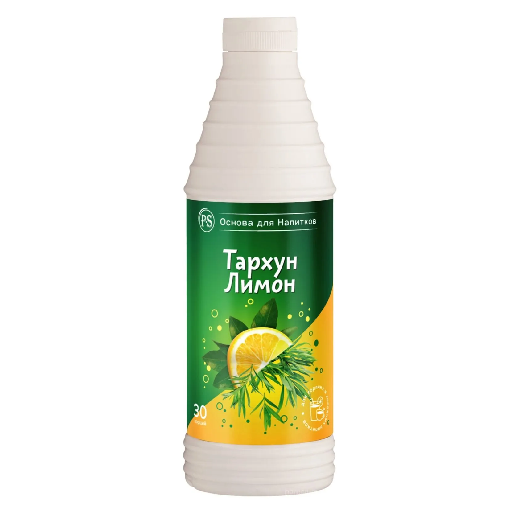 PS Тархун-Лимон, основа для напитков, 1 кг
