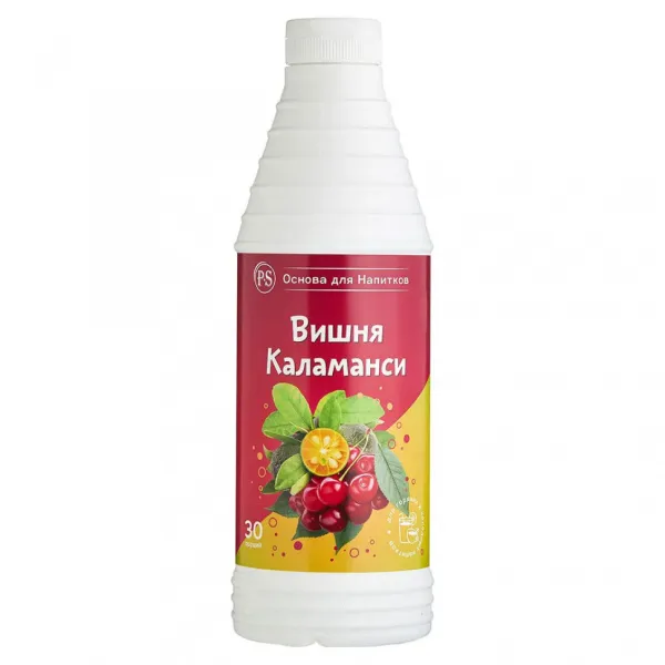 PS Вишня-Каламанси, основа для напитков, 1 кг