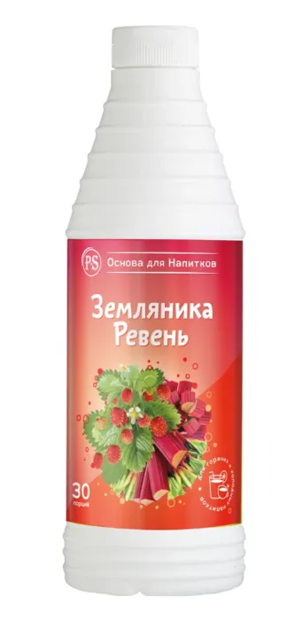 PS Земляника-Ревень, основа для напитков, 1 кг