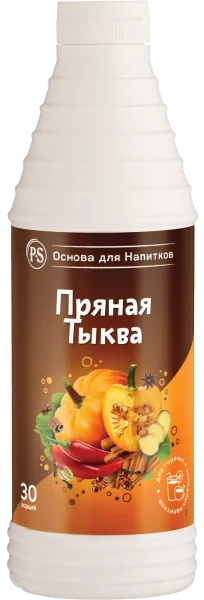 PS Пряная тыква, основа для напитков, 1 кг